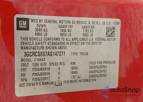 2010 Chevrolet Silverado 1500 Lt из США, поврежденный, VIN 3GCRCSE07AG147271